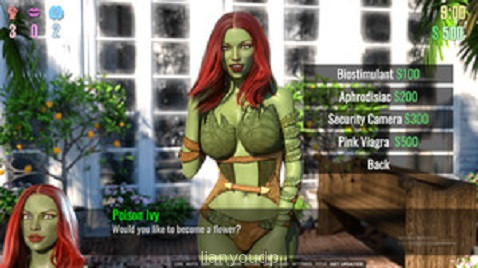 Wonder Slave Trainer 4K Edition Screenshot 1