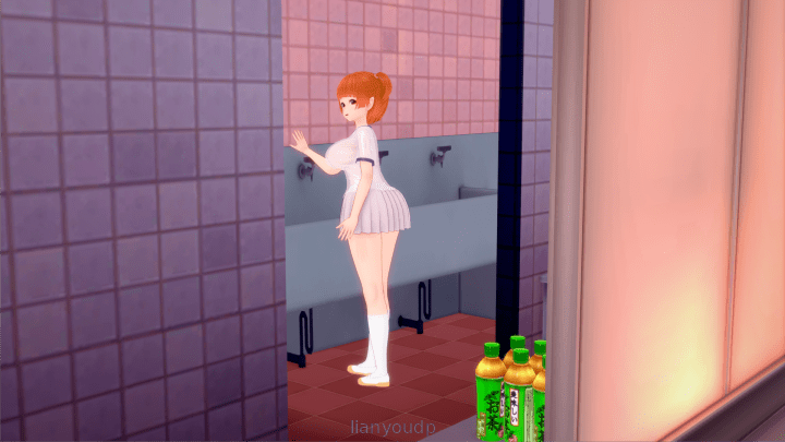 Harem High School 0.2.5 Screenshot 2