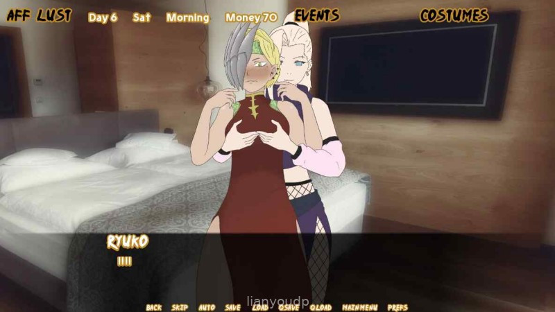 Dream Hotel 0.3.7 Screenshot 3