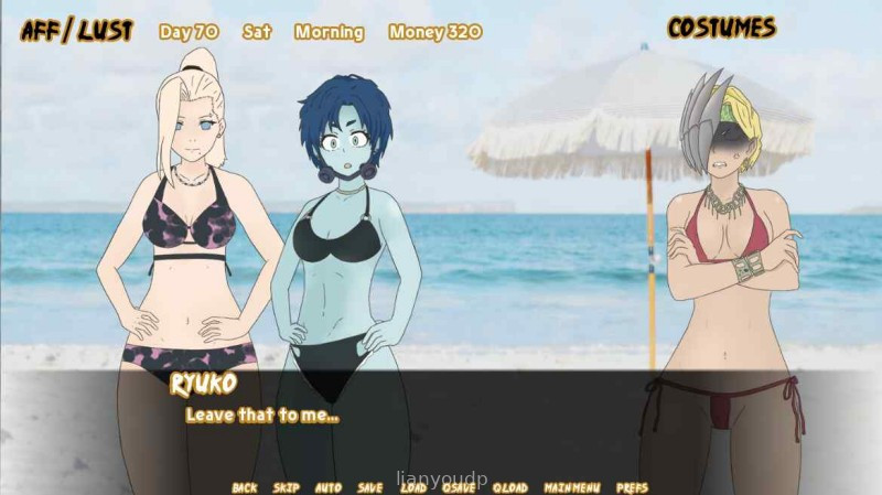 Dream Hotel 0.3.7 Screenshot 1