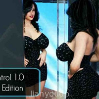 Milf is Control