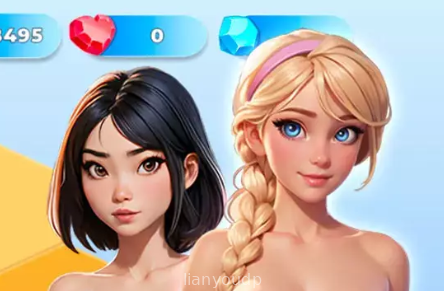 Princess Tycoon Screenshot 3