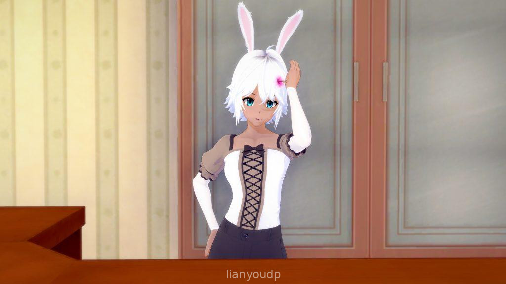 Demon Lord Project Screenshot 1