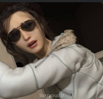A M Love Screenshot 2