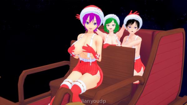 Love Change Holiday Special Screenshot 1