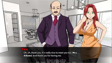 My Boss’ Wife Screenshot 3