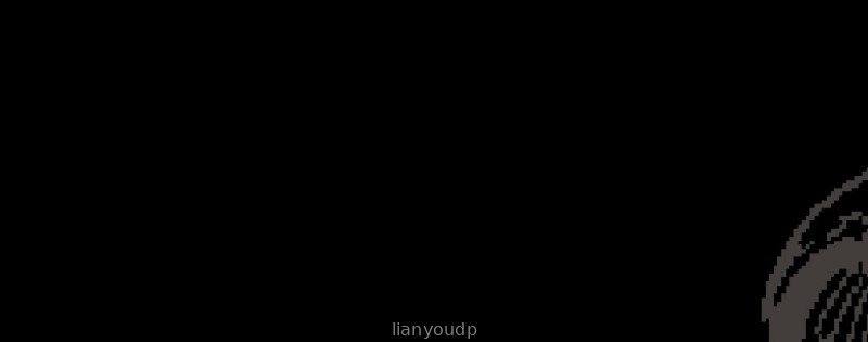 DEEPROOM Screenshot 1
