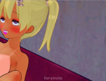 Lewd Town Adentues Screenshot 2