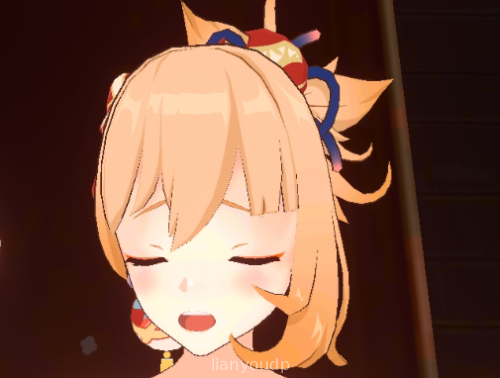 Jade ChambeSunshine Screenshot 1