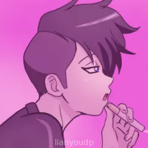 Pink Wold