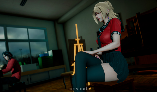 Dekle Screenshot 1