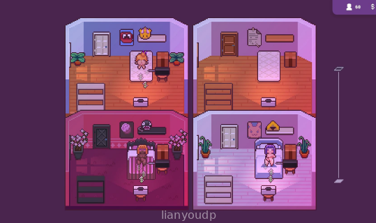 Cosplay HouseAlpha Screenshot 1