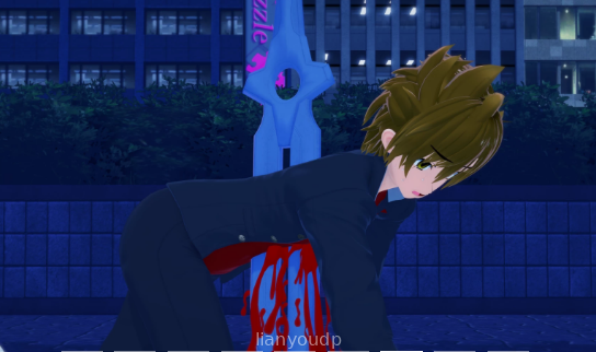 Deil’s Academy DxD Screenshot 1