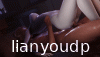 Driven by Desire v015 Screenshot 8