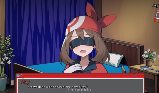 Lewd Mastes Screenshot 2