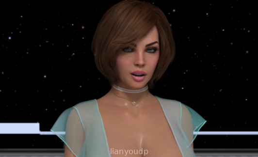 Futanai Uniese Screenshot 1