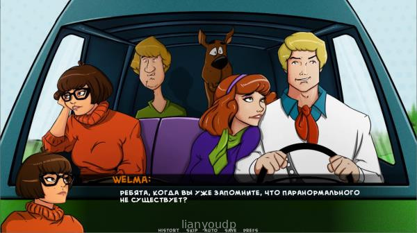 Scooby Doo: Velma's Nightmare Screenshot 1