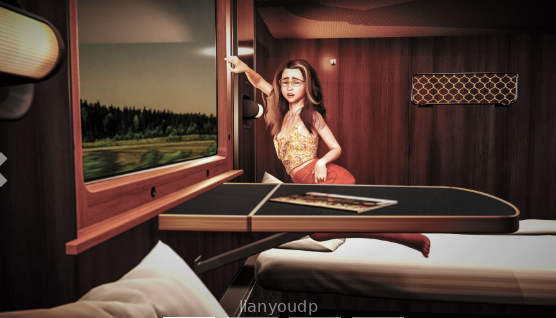 The Tain Window Screenshot 3