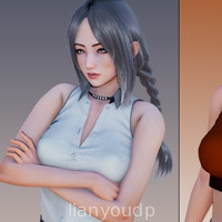Depth’s Reial (Chap 8.5