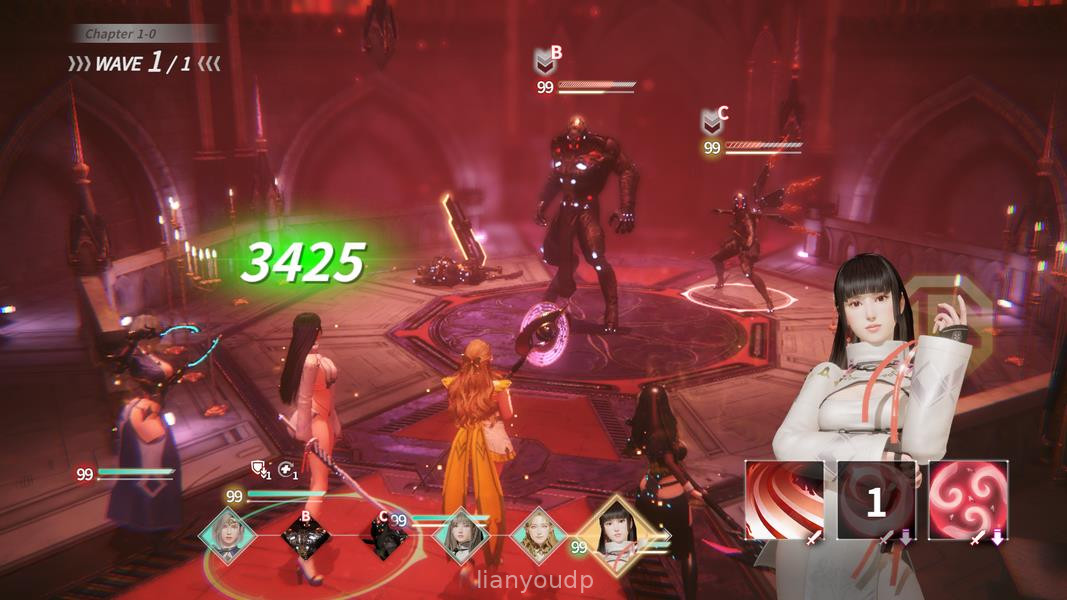 rise of eros sex Screenshot 1