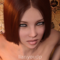 Long Lie the Pincess
