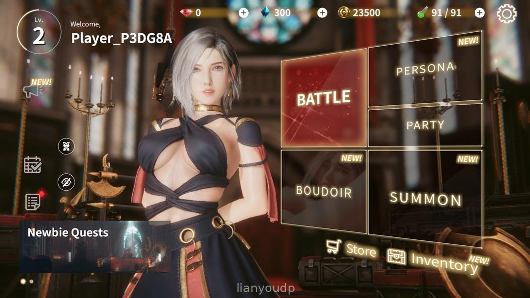 rise of eros sex Screenshot 2