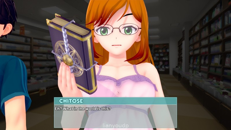 Haem Residence Screenshot 2