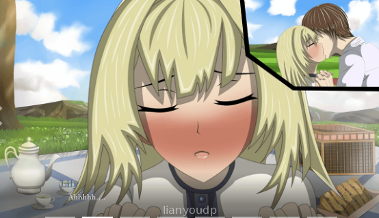Teene Screenshot 2