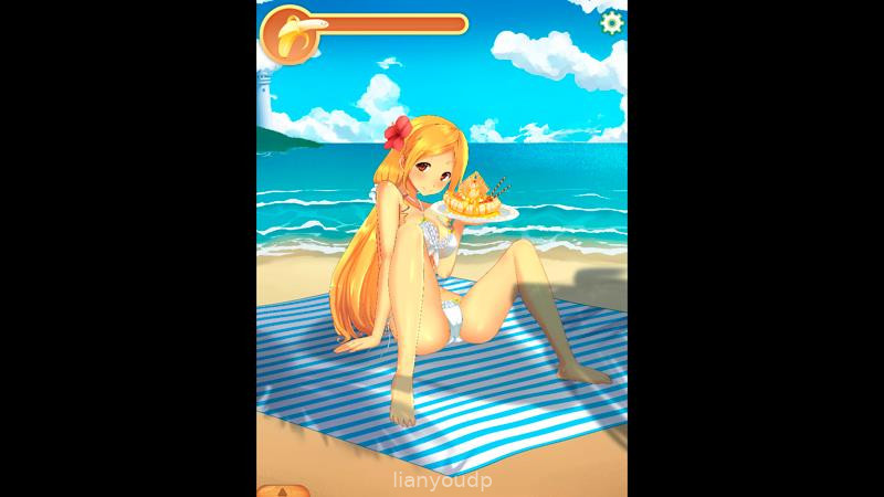 Nana Holiday Screenshot 1