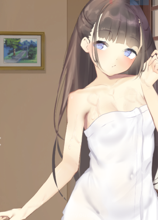 Nemuimouto Screenshot 2