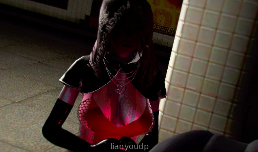 The Inteim Domain Screenshot 3