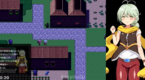 Femboy Holy OdeRascalAndoide Screenshot 3