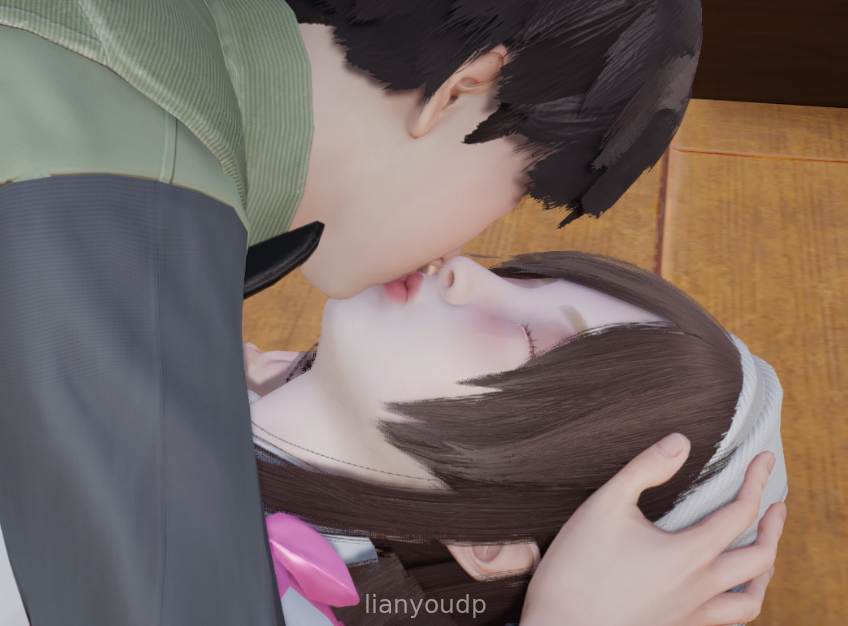 Konoha Cush Plan II Screenshot 2