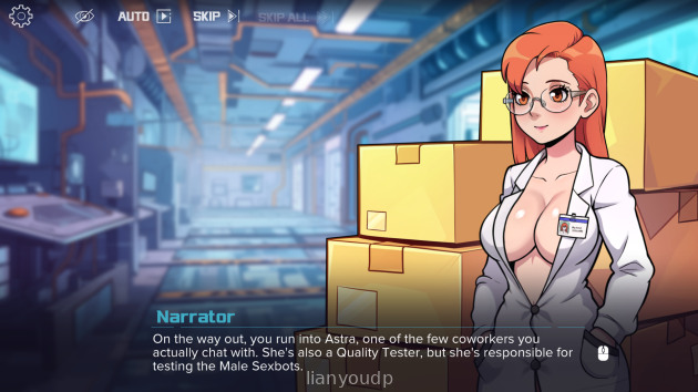 Hottime Saga Screenshot 3