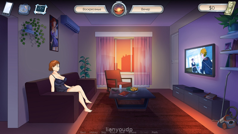 Milf’s Plaza (ver Steam_14B) Screenshot 1