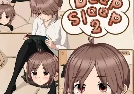 Deep Sleep 2 Screenshot 2