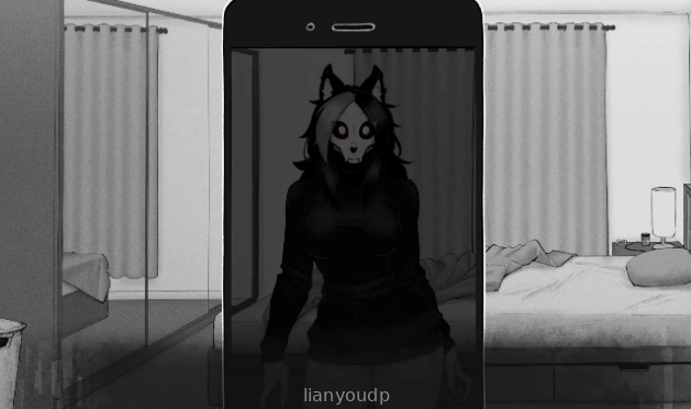 MalOent Screenshot 2