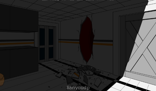 Undegound: A Hot Stoy Screenshot 3