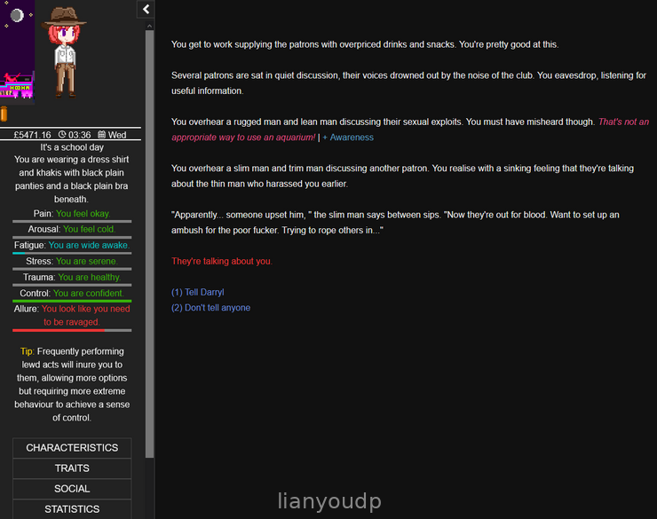 Degrees of Lewdity (v0.5.2.6) Screenshot 1