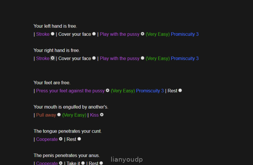 Degrees of Lewdity (v0.5.2.6) Screenshot 3