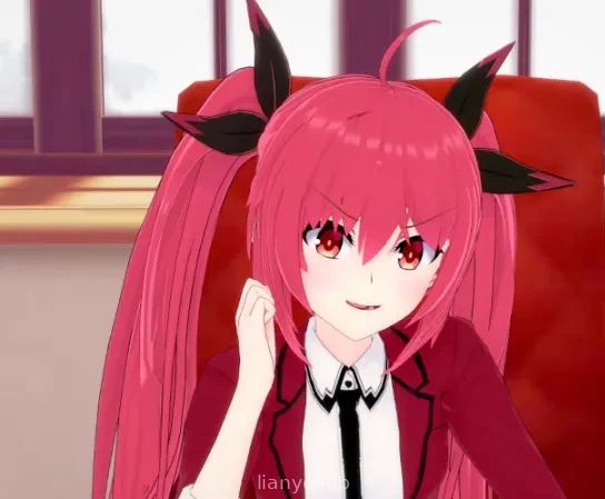 Spirit Lover (v0.28) Screenshot 1