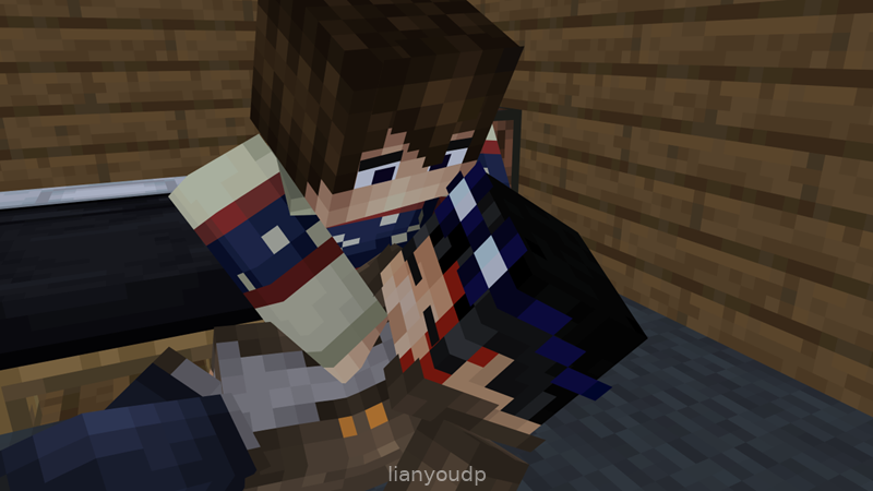 Yan Linch Screenshot 1