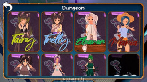 I’m a Pimp in Another World Screenshot 2