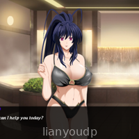 Harem King – Gremory Corruption