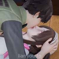 Konoha Crush Plan II