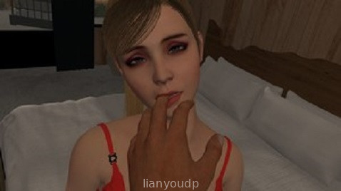 My Girlfriend’s S Screenshot 2