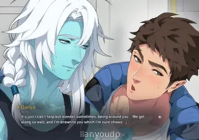 The Symbiant BL/Yaoi/Gay Screenshot 1