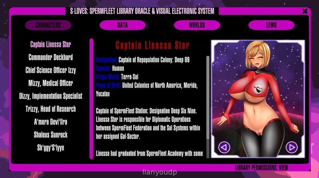 Light Space Love Screenshot 1