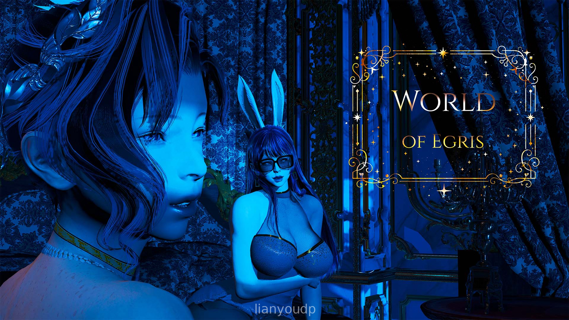 World of Egris