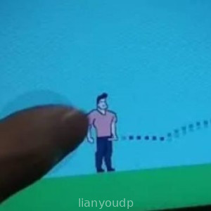 Pee Spray